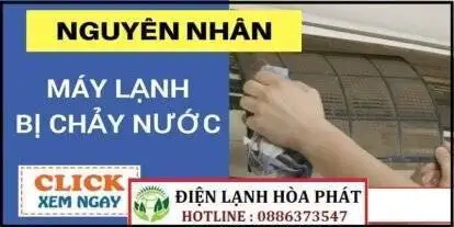 máy lạnh bị rỉ nước